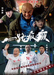 九九亚洲